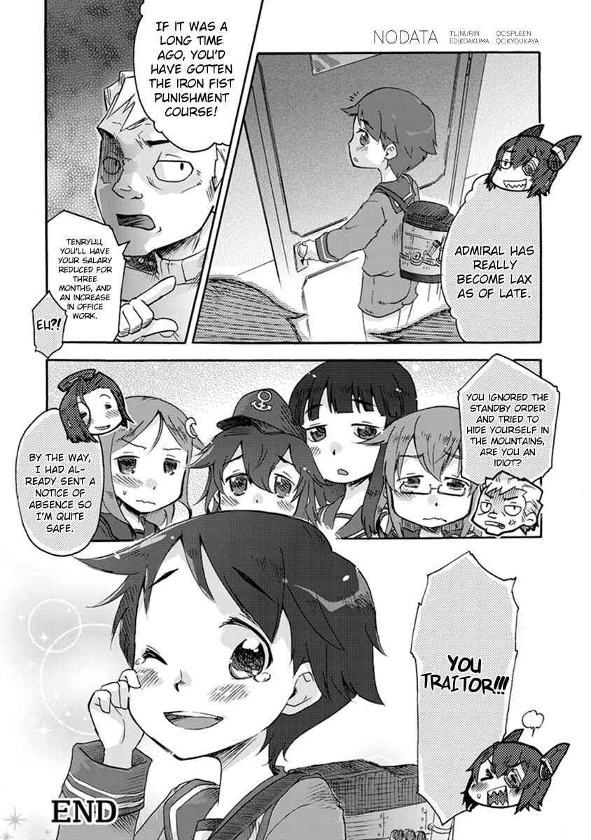 Page 12 Chapter 12 Kantai Collection -KanColle- Anthology Comic Yokosuka Guardian Office Edition