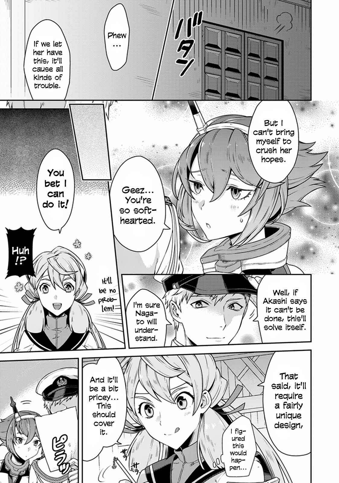 Page 5 Chapter 2 Kantai Collection -KanColle- Anthology Comic Yokosuka Guardian Office Edition