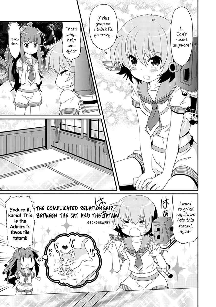 Page 1 Chapter 14 Kantai Collection -KanColle- Anthology Comic Yokosuka Guardian Office Edition