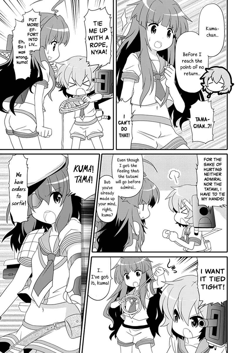 Page 5 Chapter 14 Kantai Collection -KanColle- Anthology Comic Yokosuka Guardian Office Edition