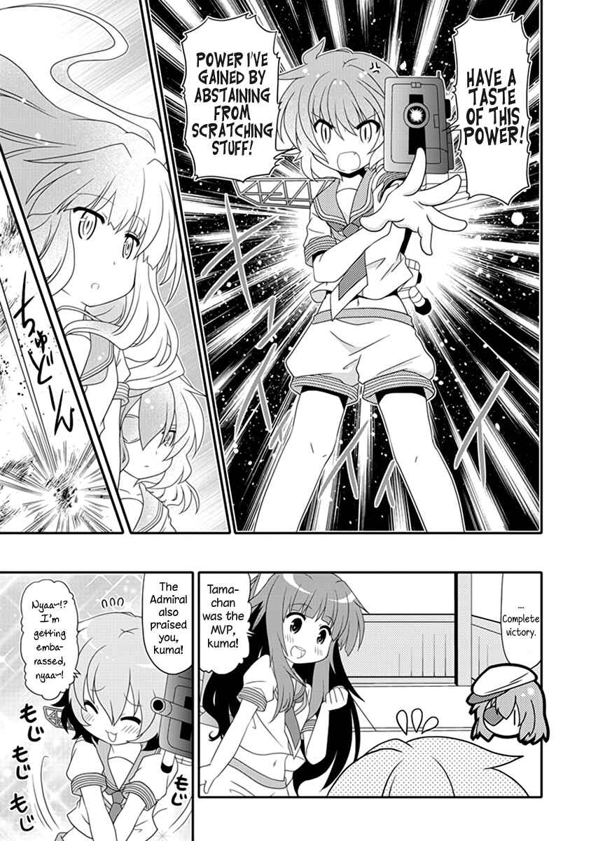 Page 7 Chapter 14 Kantai Collection -KanColle- Anthology Comic Yokosuka Guardian Office Edition
