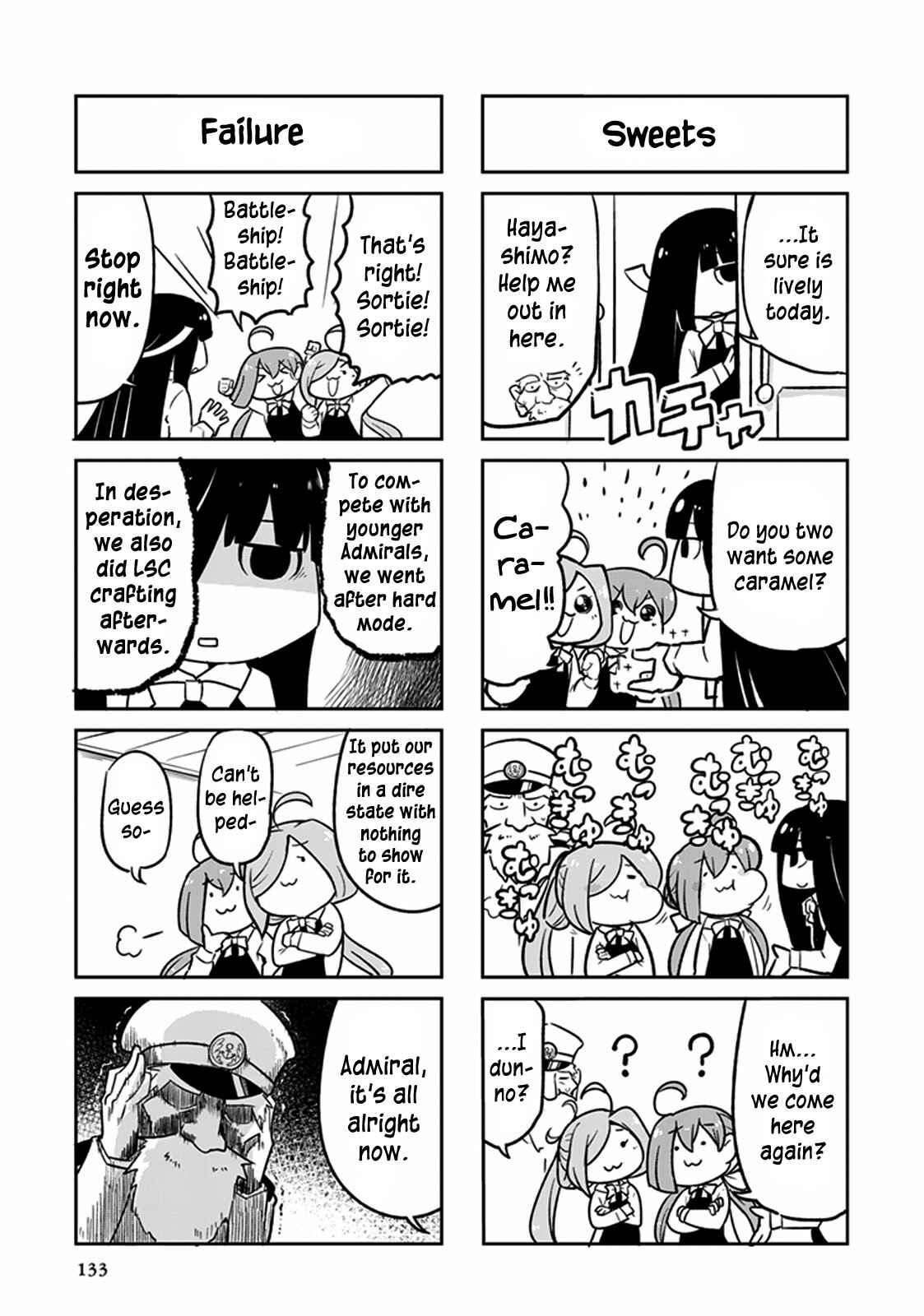 Page 3 Chapter 19 Kantai Collection -KanColle- Anthology Comic Yokosuka Guardian Office Edition