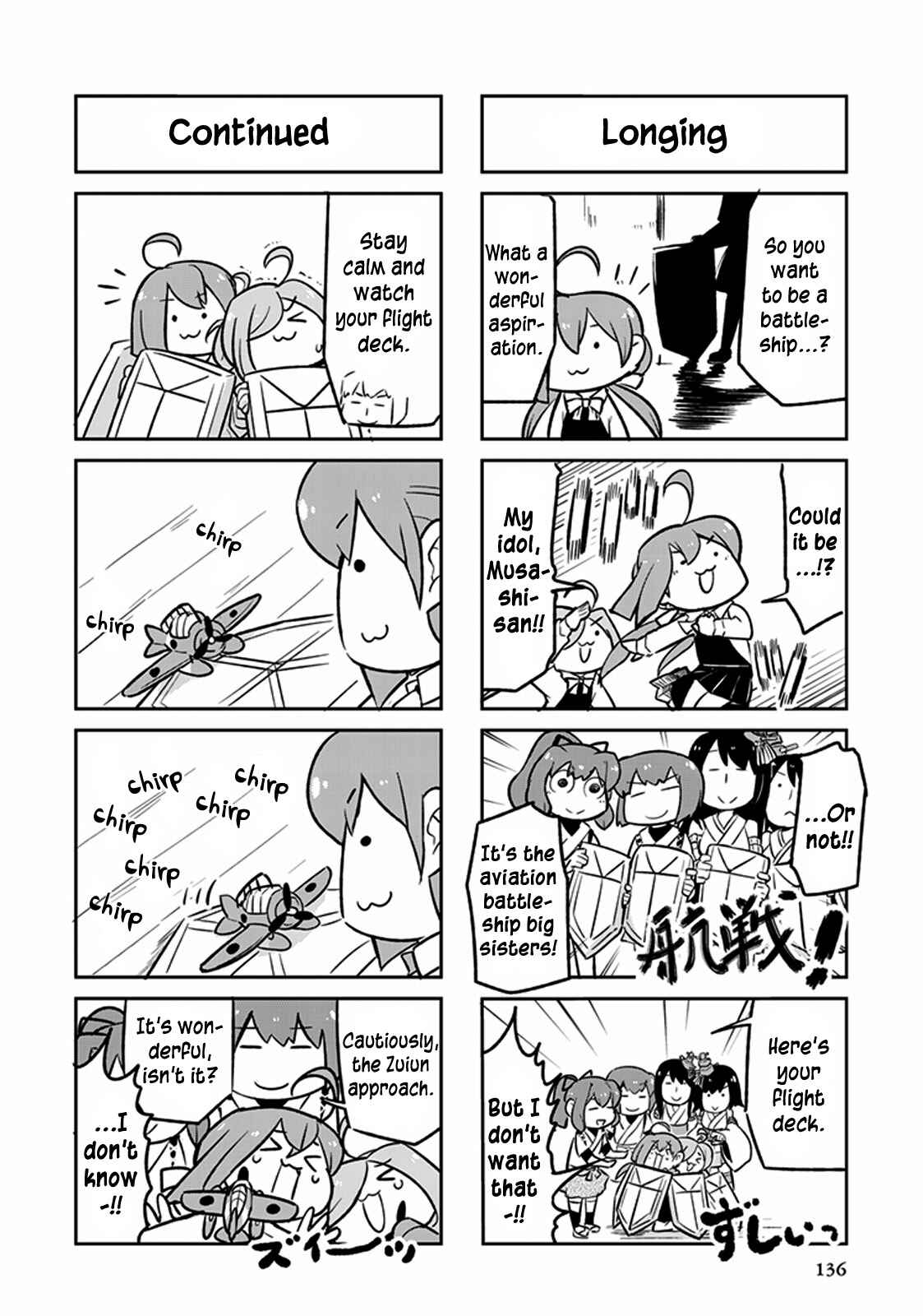 Page 6 Chapter 19 Kantai Collection -KanColle- Anthology Comic Yokosuka Guardian Office Edition