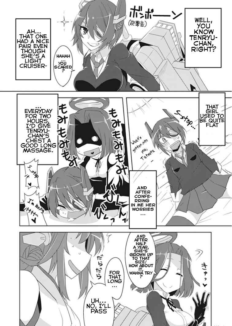 Page 4 Chapter 4 Kantai Collection -KanColle- Anthology Comic Yokosuka Guardian Office Edition