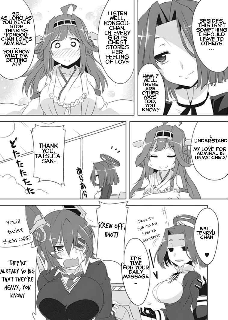 Page 5 Chapter 4 Kantai Collection -KanColle- Anthology Comic Yokosuka Guardian Office Edition