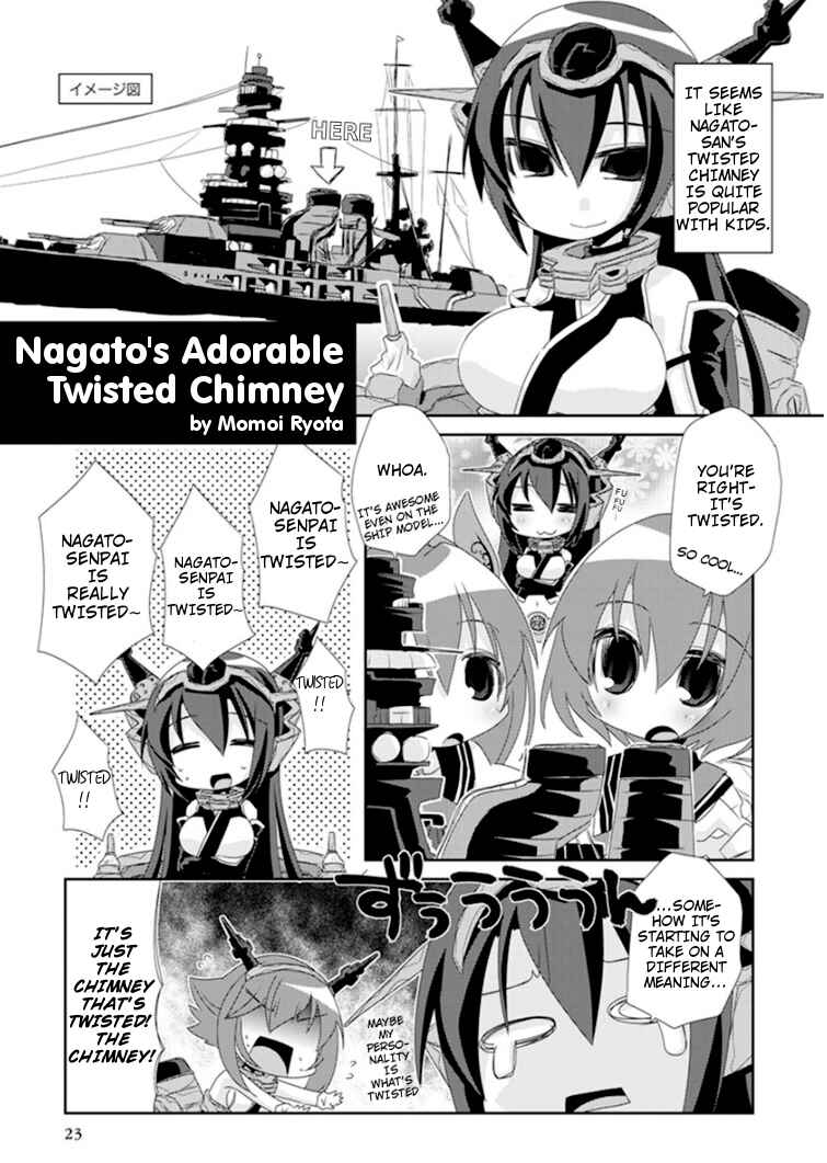 Page 1 Chapter 3 Kantai Collection -KanColle- Anthology Comic Yokosuka Guardian Office Edition