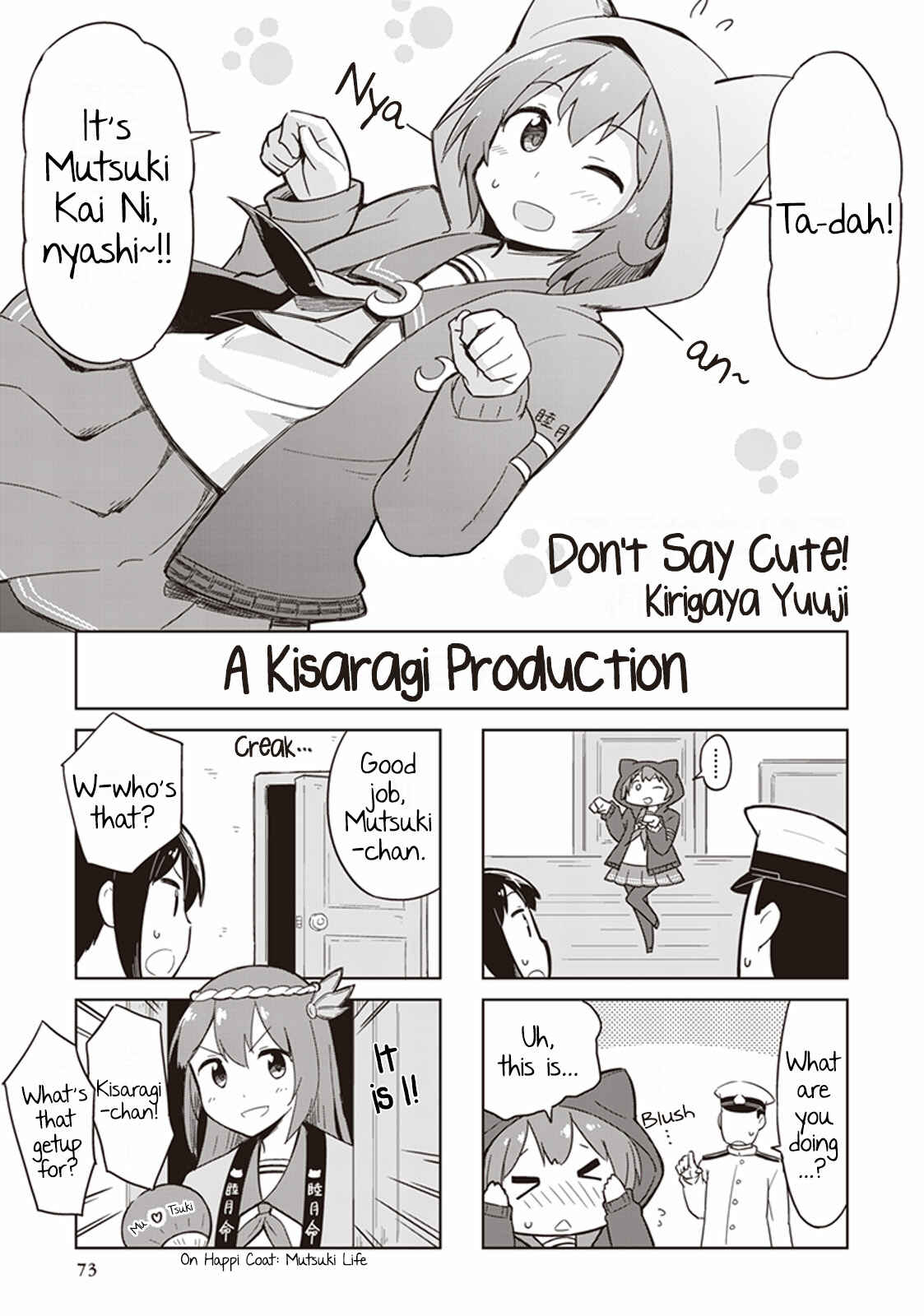 Page 1 Chapter 11 Kantai Collection -KanColle- Anthology Comic Yokosuka Guardian Office Edition