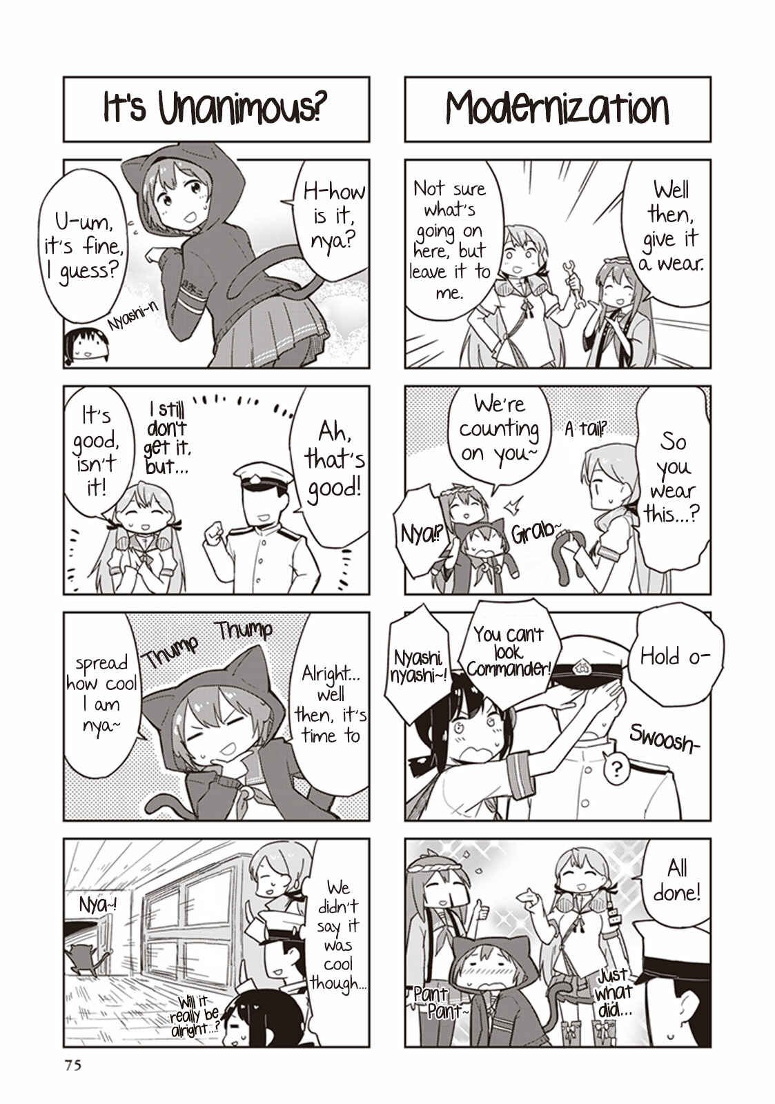 Page 3 Chapter 11 Kantai Collection -KanColle- Anthology Comic Yokosuka Guardian Office Edition