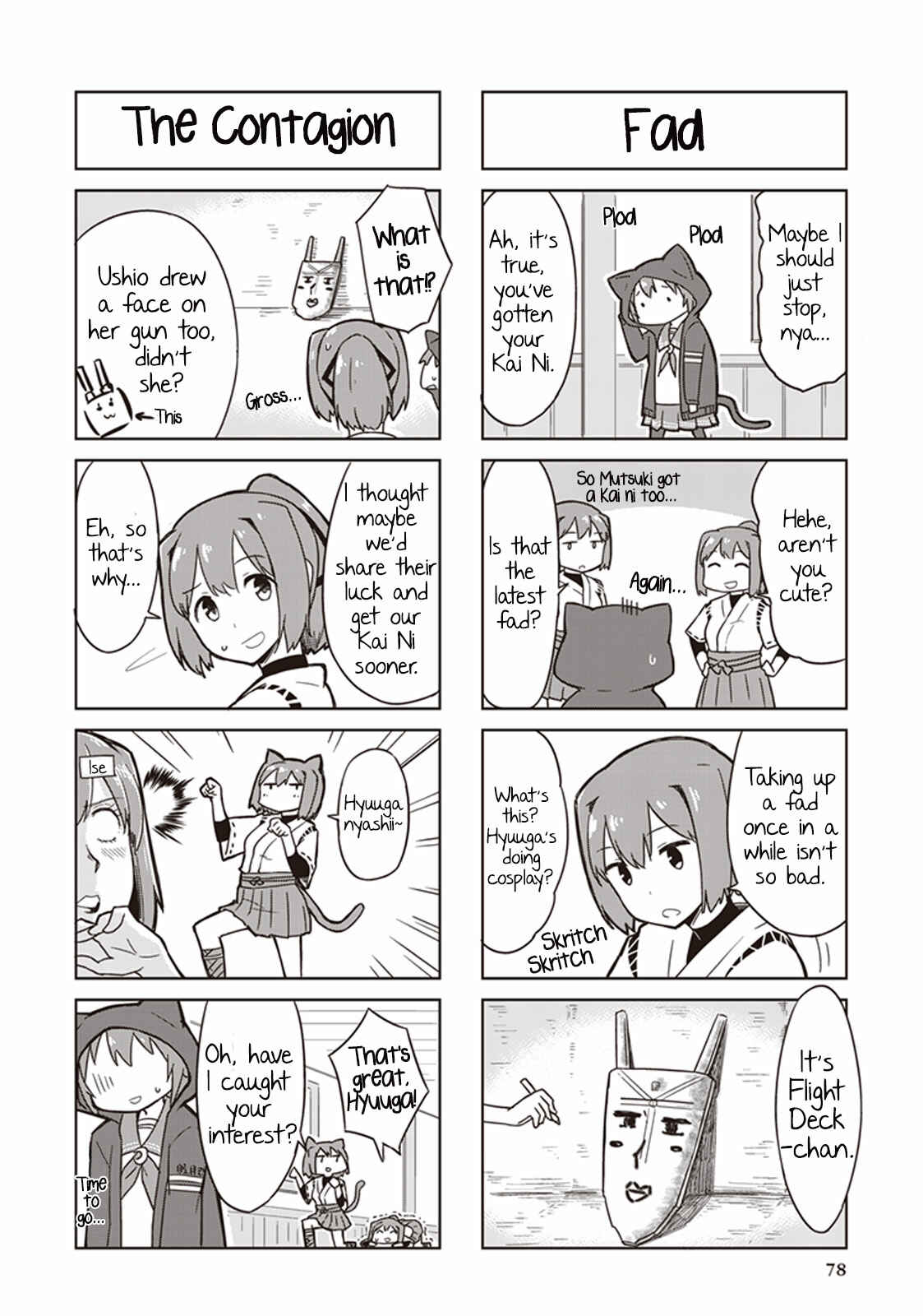 Page 6 Chapter 11 Kantai Collection -KanColle- Anthology Comic Yokosuka Guardian Office Edition