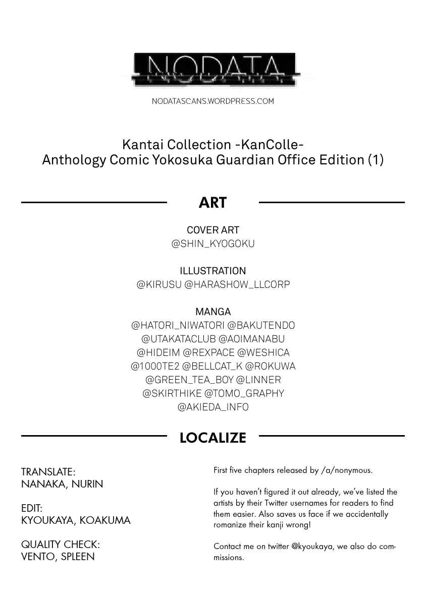 Page 7 Chapter 16 Kantai Collection -KanColle- Anthology Comic Yokosuka Guardian Office Edition