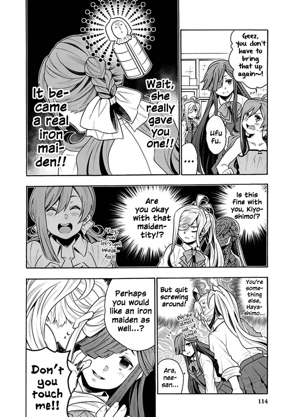 Page 6 Chapter 15 Kantai Collection -KanColle- Anthology Comic Yokosuka Guardian Office Edition