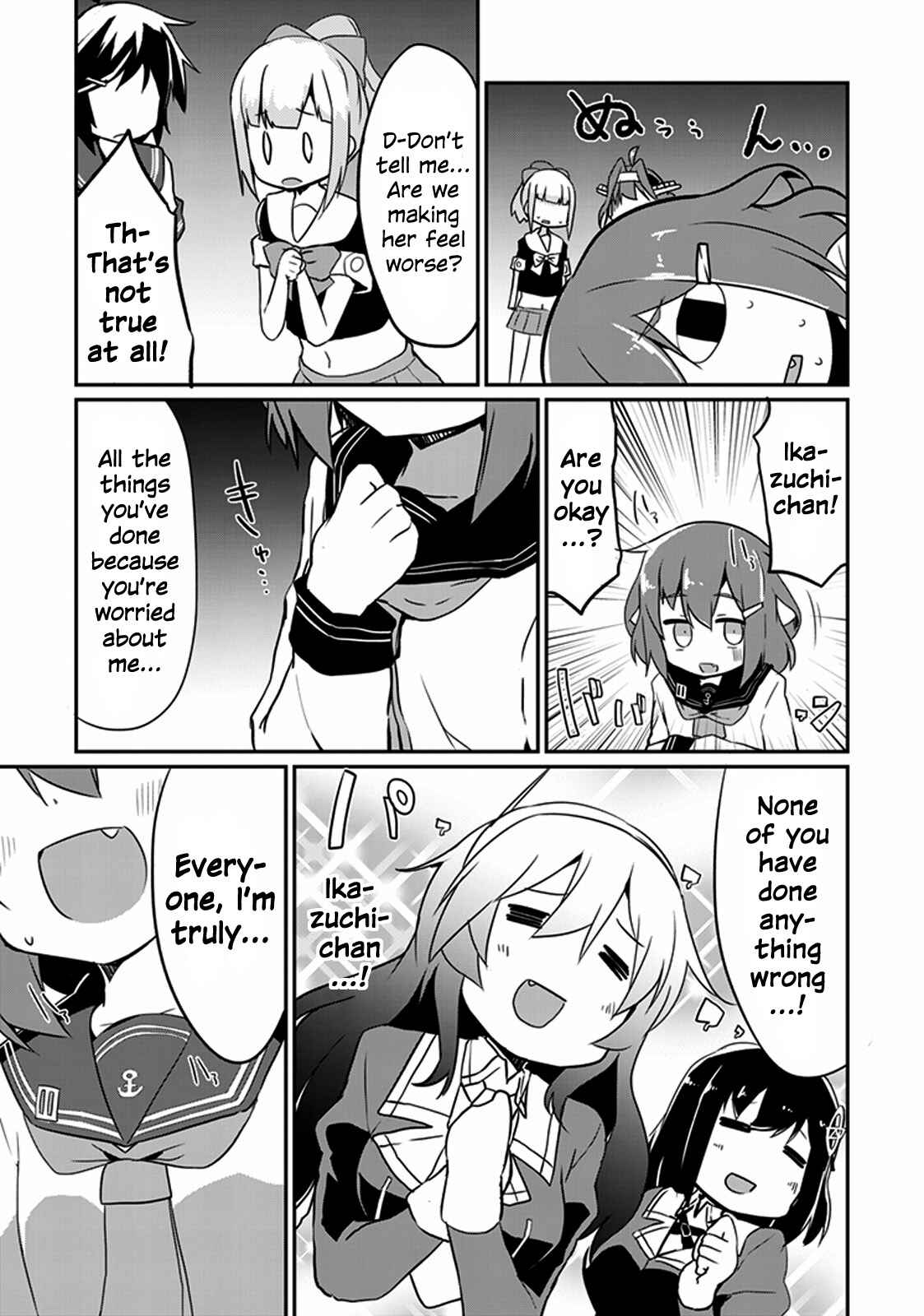 Page 5 Chapter 9 Kantai Collection -KanColle- Anthology Comic Yokosuka Guardian Office Edition