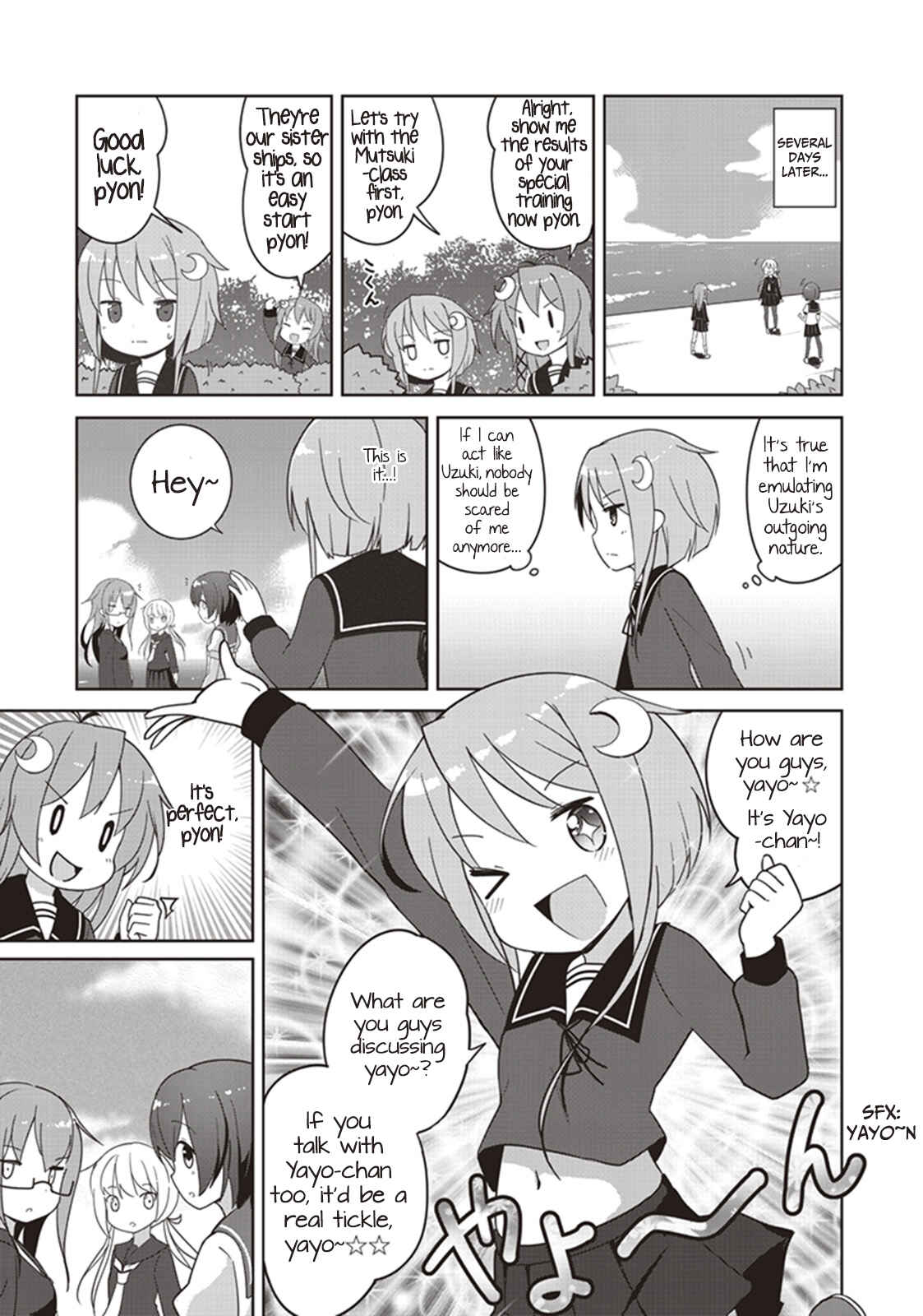 Page 5 Chapter 9 Kantai Collection -KanColle- Anthology Comic Yokosuka Guardian Office Edition