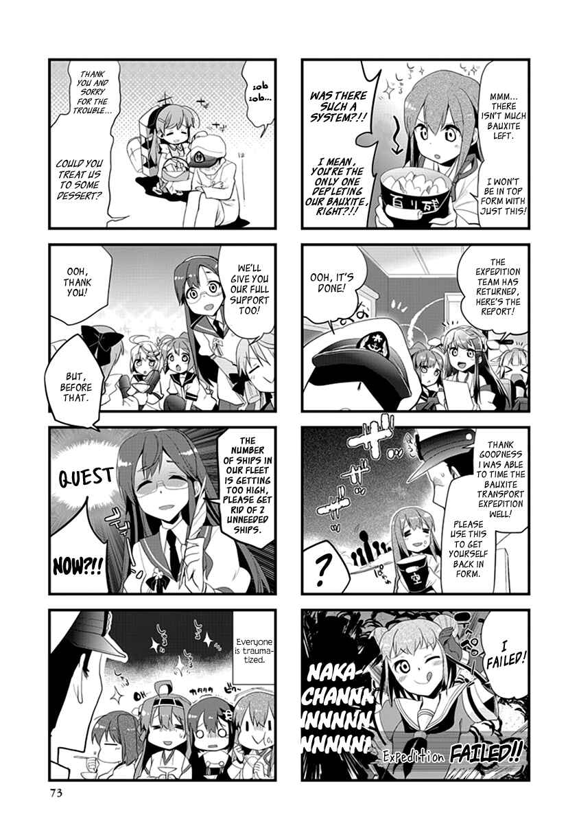Page 3 Chapter 9 Kantai Collection -KanColle- Anthology Comic Yokosuka Guardian Office Edition