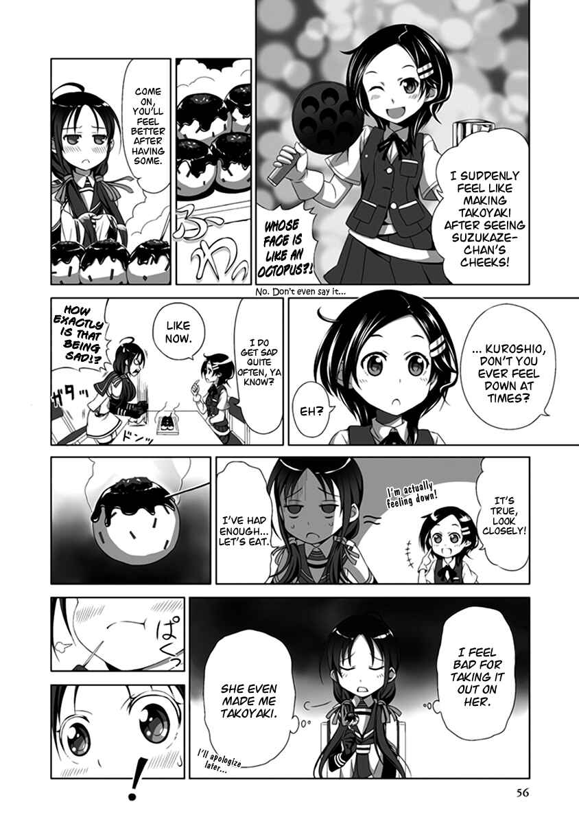 Page 2 Chapter 7 Kantai Collection -KanColle- Anthology Comic Yokosuka Guardian Office Edition