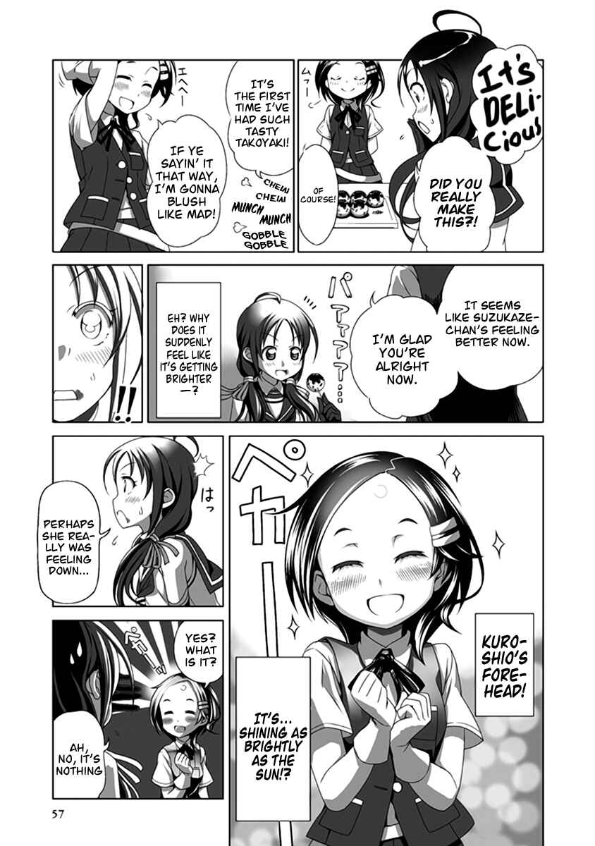 Page 3 Chapter 7 Kantai Collection -KanColle- Anthology Comic Yokosuka Guardian Office Edition