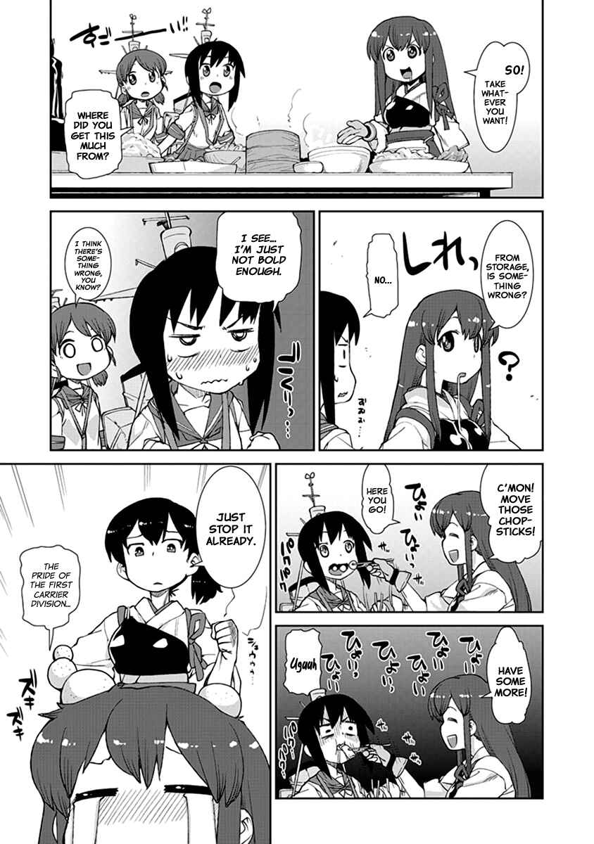 Page 5 Chapter 15 Kantai Collection -KanColle- Anthology Comic Yokosuka Guardian Office Edition