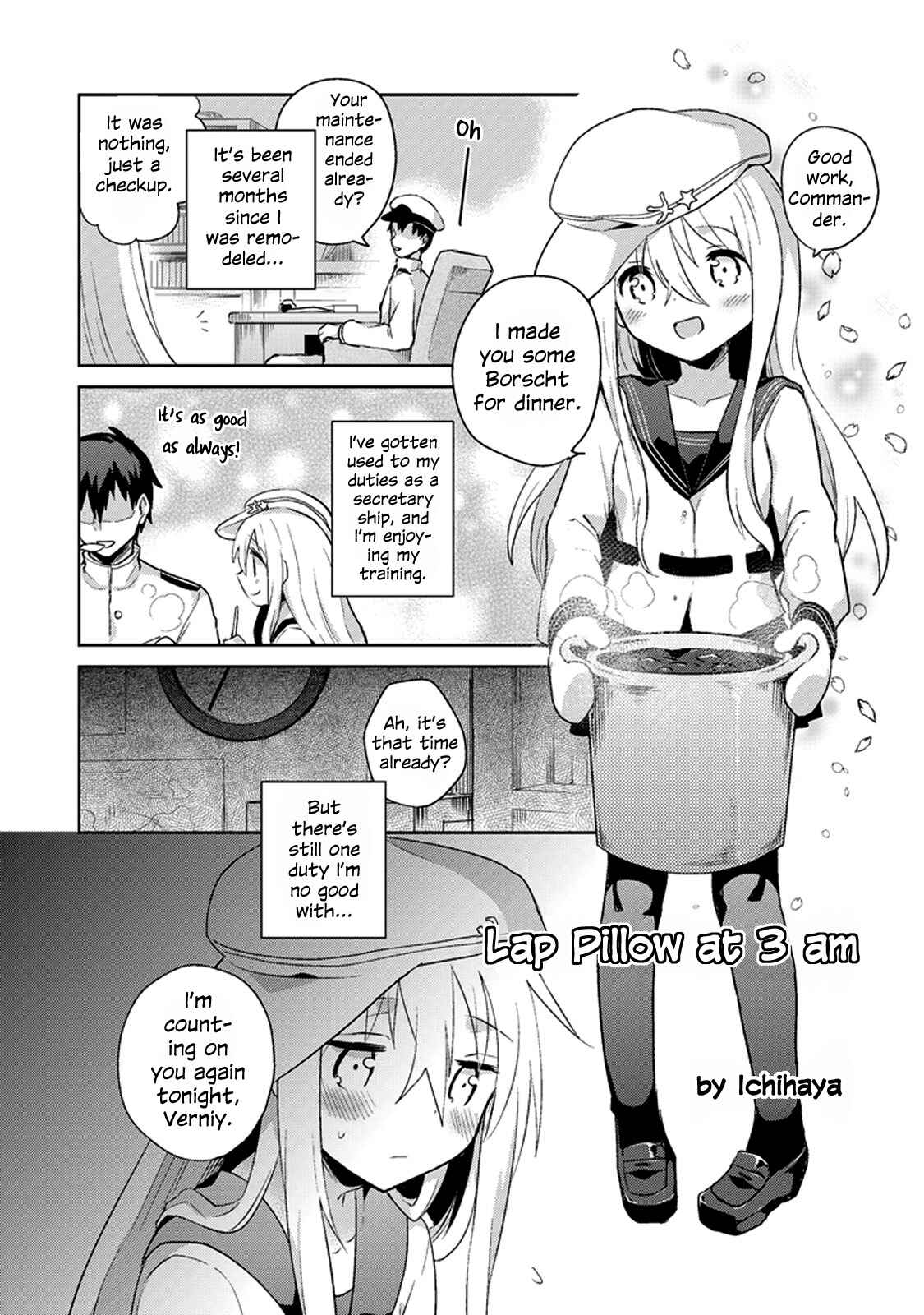 Page 1 Chapter 12 Kantai Collection -KanColle- Anthology Comic Yokosuka Guardian Office Edition