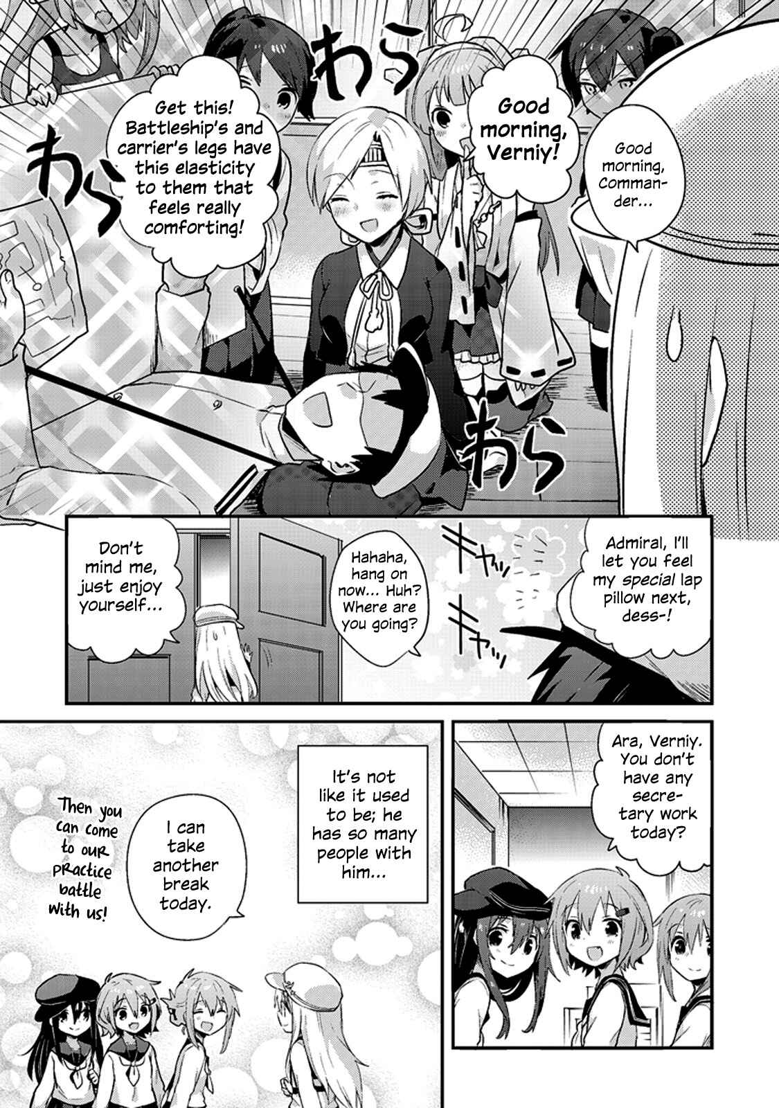 Page 5 Chapter 12 Kantai Collection -KanColle- Anthology Comic Yokosuka Guardian Office Edition