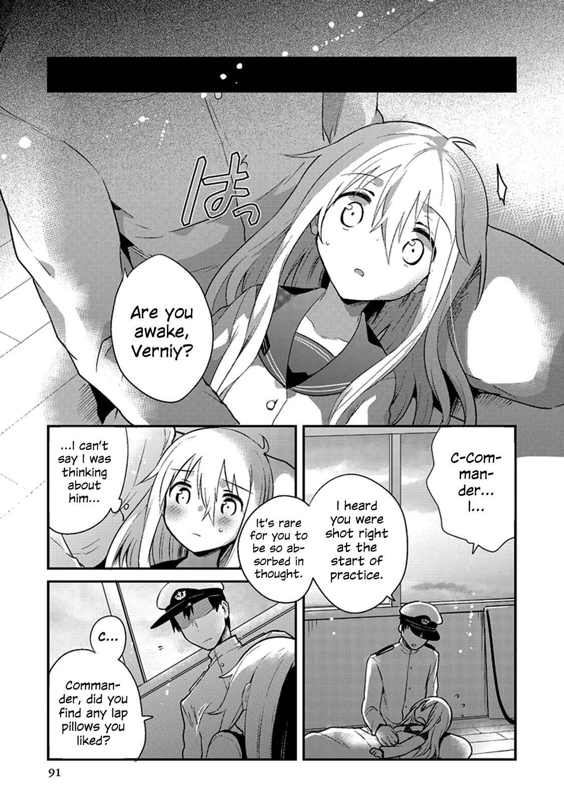 Page 7 Chapter 12 Kantai Collection -KanColle- Anthology Comic Yokosuka Guardian Office Edition