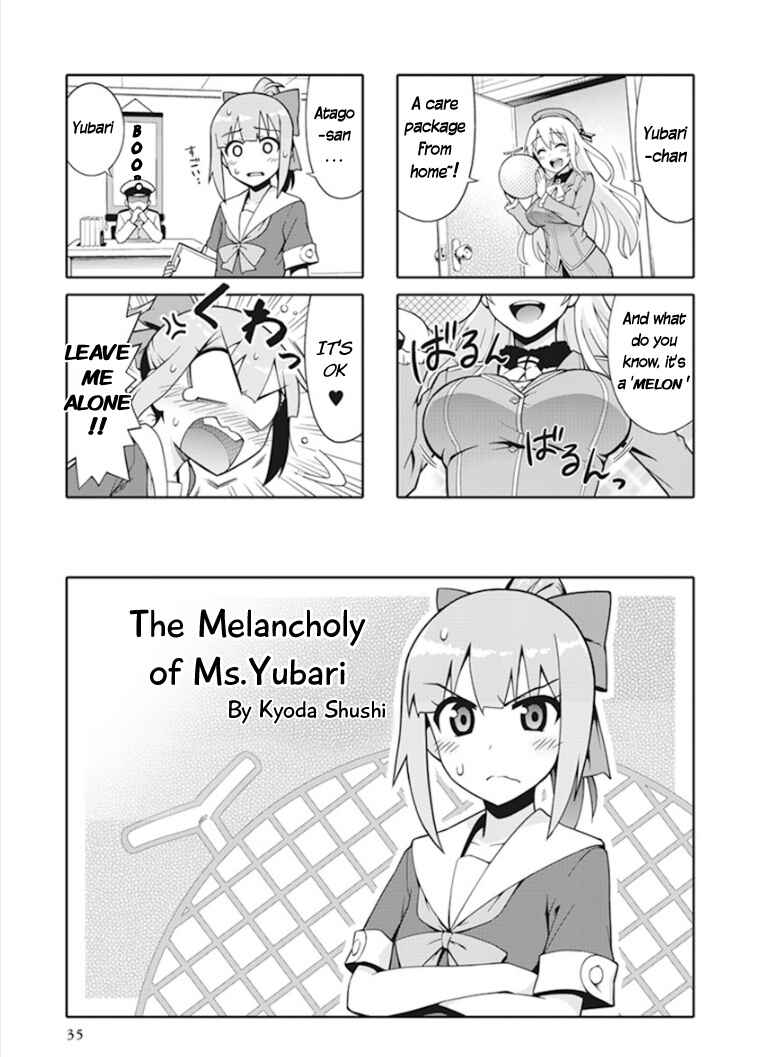 Page 1 Chapter 5 Kantai Collection -KanColle- Anthology Comic Yokosuka Guardian Office Edition
