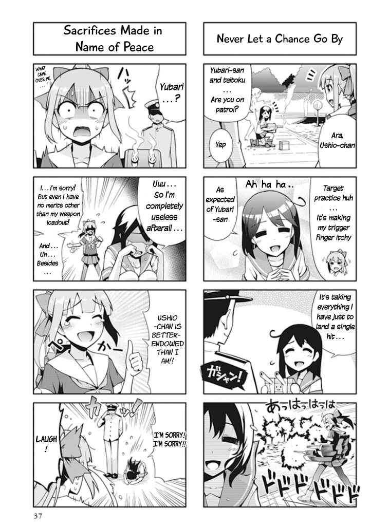 Page 3 Chapter 5 Kantai Collection -KanColle- Anthology Comic Yokosuka Guardian Office Edition