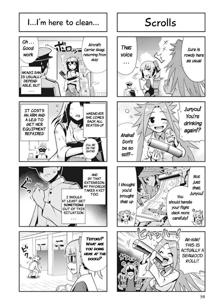 Page 4 Chapter 5 Kantai Collection -KanColle- Anthology Comic Yokosuka Guardian Office Edition