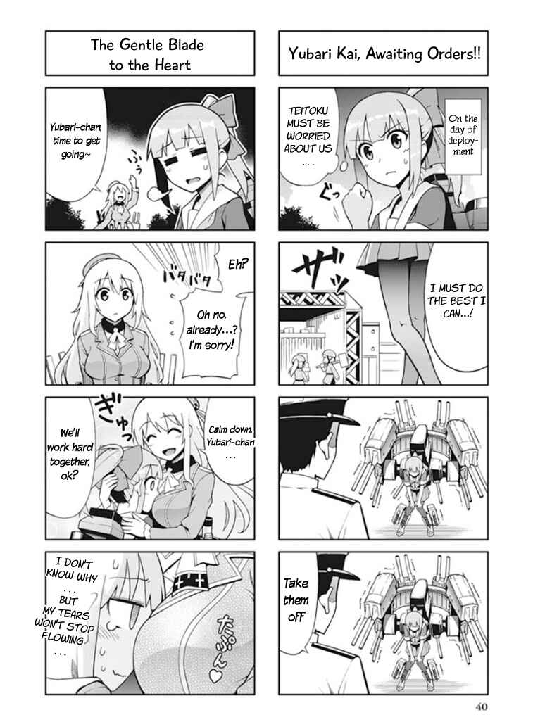 Page 6 Chapter 5 Kantai Collection -KanColle- Anthology Comic Yokosuka Guardian Office Edition