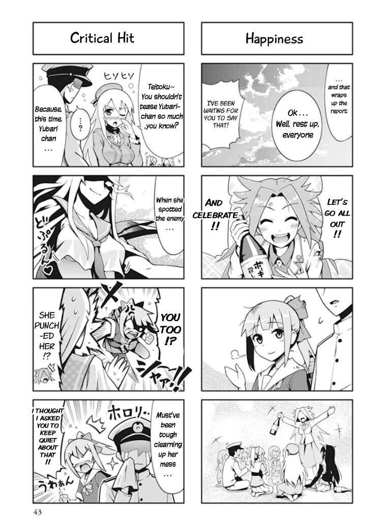 Page 9 Chapter 5 Kantai Collection -KanColle- Anthology Comic Yokosuka Guardian Office Edition