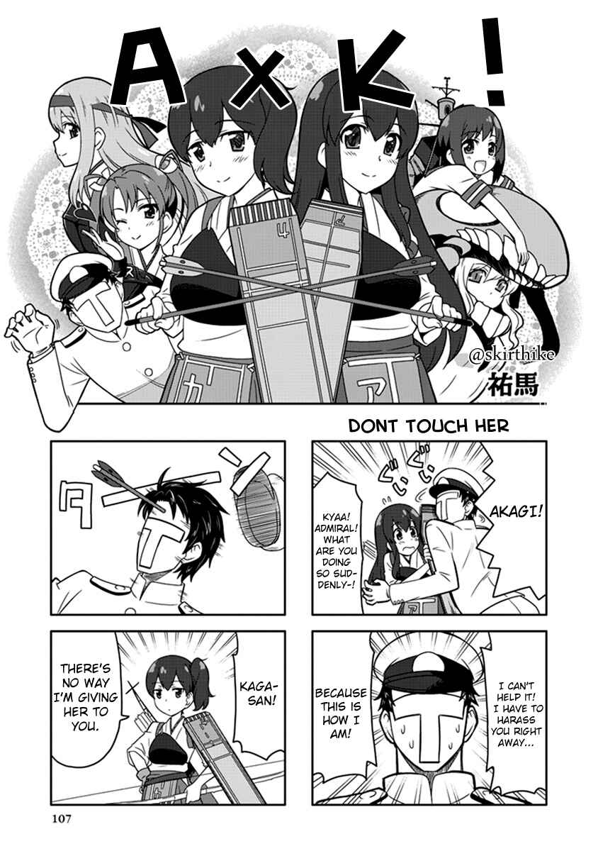 Page 1 Chapter 13 Kantai Collection -KanColle- Anthology Comic Yokosuka Guardian Office Edition
