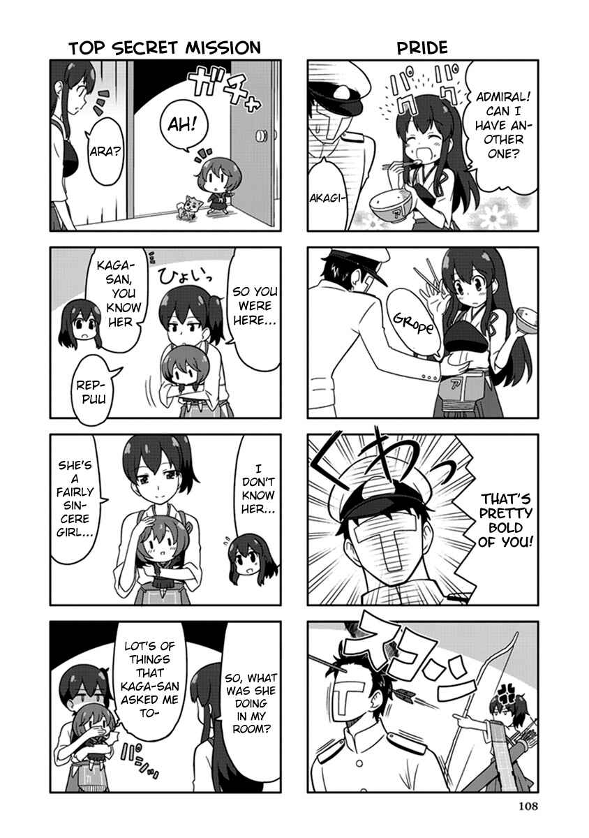 Page 2 Chapter 13 Kantai Collection -KanColle- Anthology Comic Yokosuka Guardian Office Edition