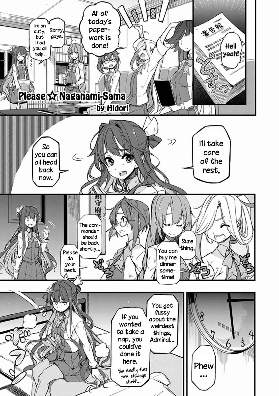 Page 1 Chapter 7 Kantai Collection -KanColle- Anthology Comic Yokosuka Guardian Office Edition