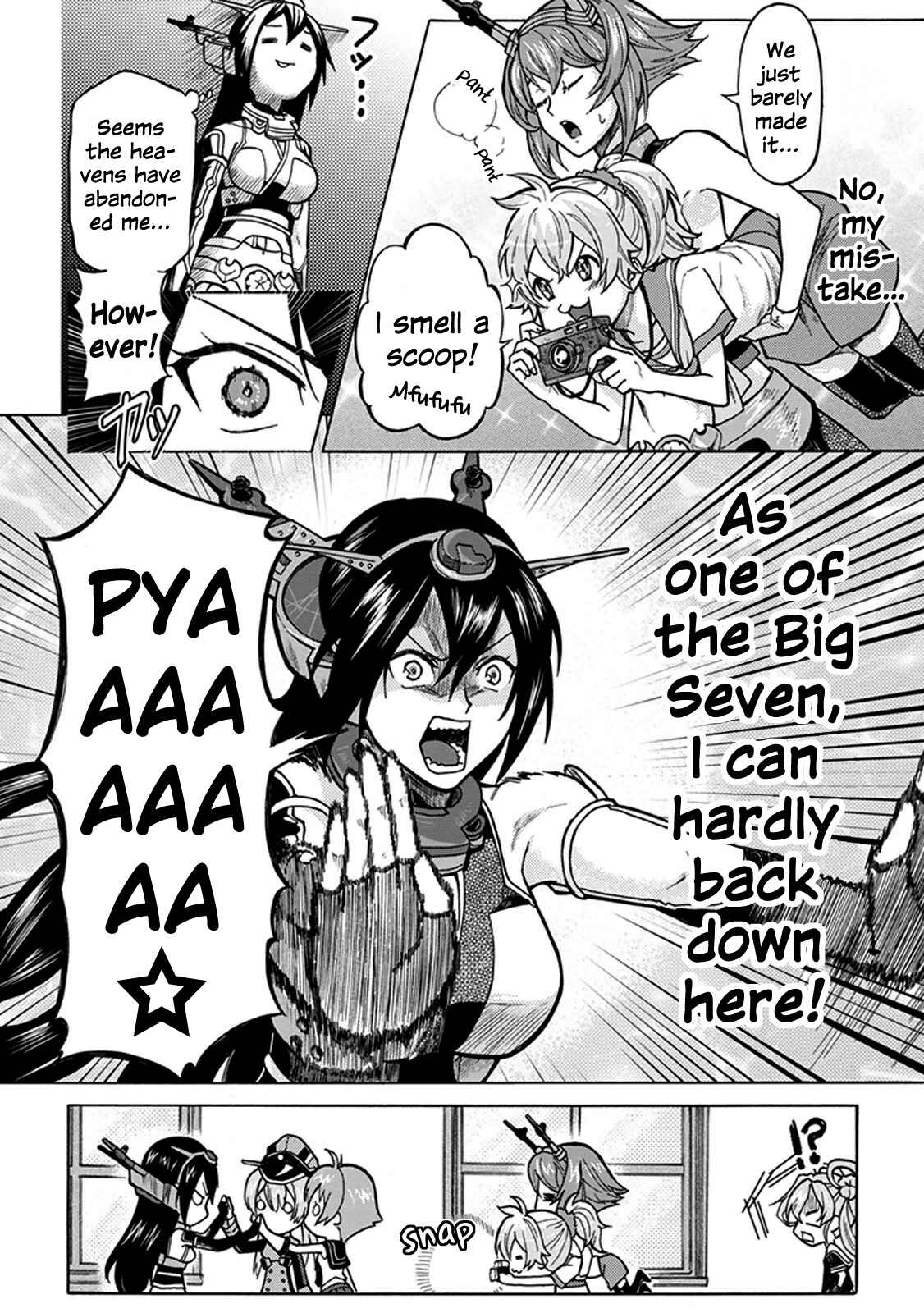 Page 4 Chapter 9 Kantai Collection -KanColle- Anthology Comic Yokosuka Guardian Office Edition