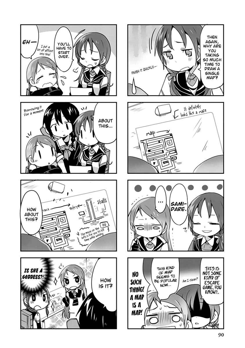 Page 4 Chapter 11 Kantai Collection -KanColle- Anthology Comic Yokosuka Guardian Office Edition