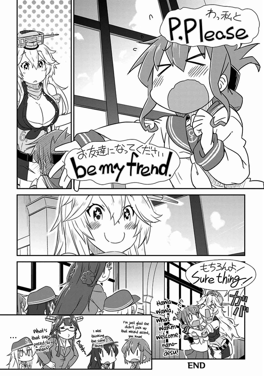 Page 8 Chapter 1 Kantai Collection -KanColle- Anthology Comic Yokosuka Guardian Office Edition