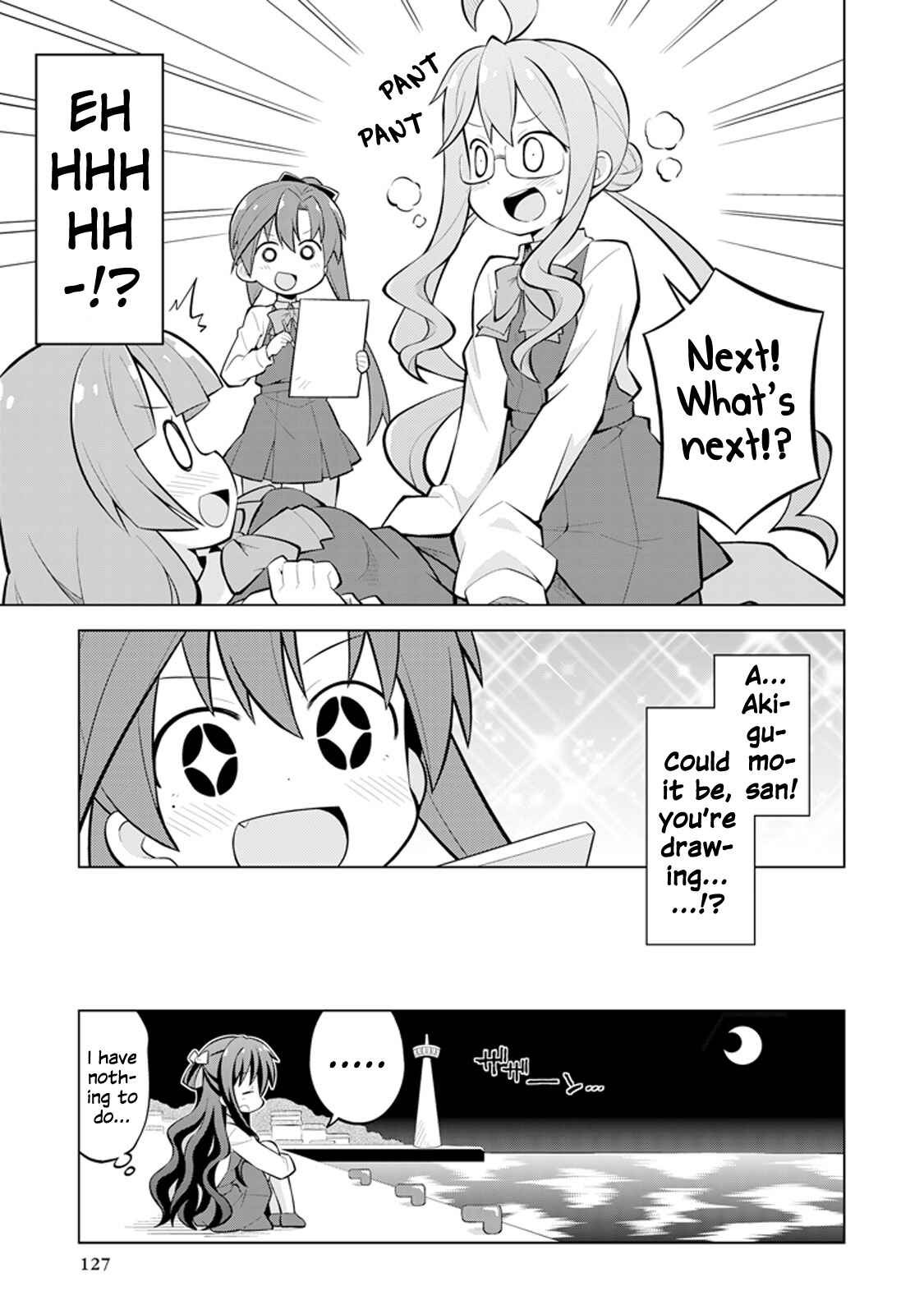 Page 7 Chapter 17 Kantai Collection -KanColle- Anthology Comic Yokosuka Guardian Office Edition