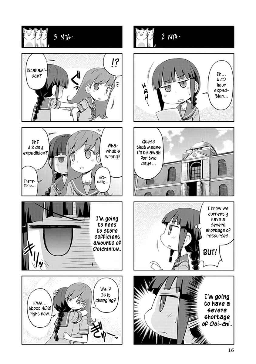 Page 2 Chapter 2 Kantai Collection -KanColle- Anthology Comic Yokosuka Guardian Office Edition