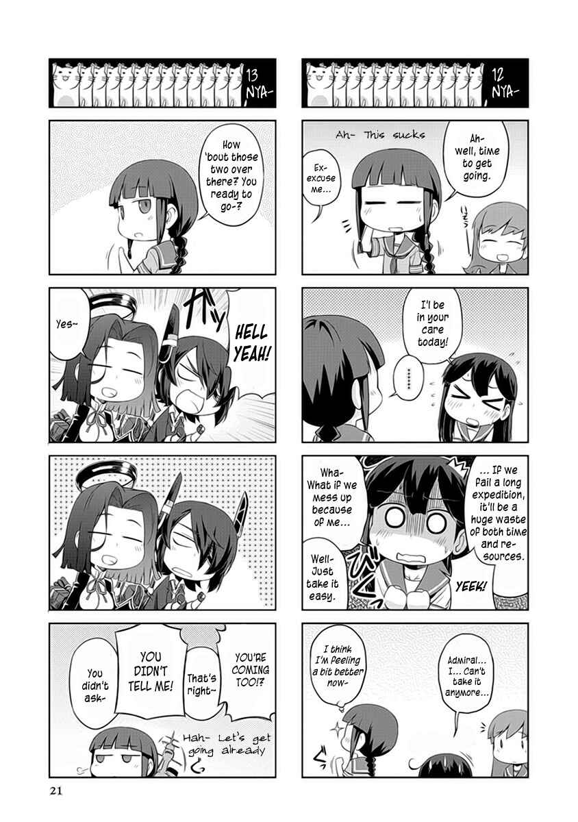 Page 7 Chapter 2 Kantai Collection -KanColle- Anthology Comic Yokosuka Guardian Office Edition