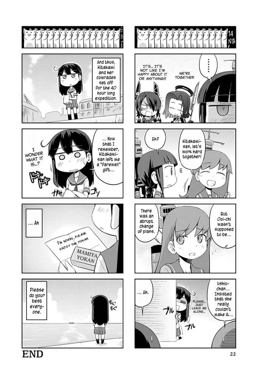 Page 8 Chapter 2 Kantai Collection -KanColle- Anthology Comic Yokosuka Guardian Office Edition