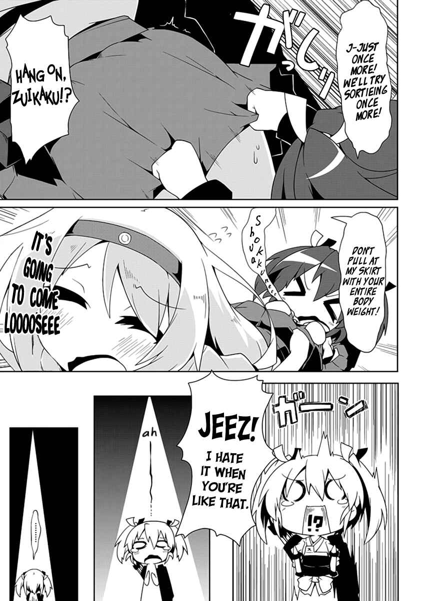 Page 3 Chapter 6 Kantai Collection -KanColle- Anthology Comic Yokosuka Guardian Office Edition