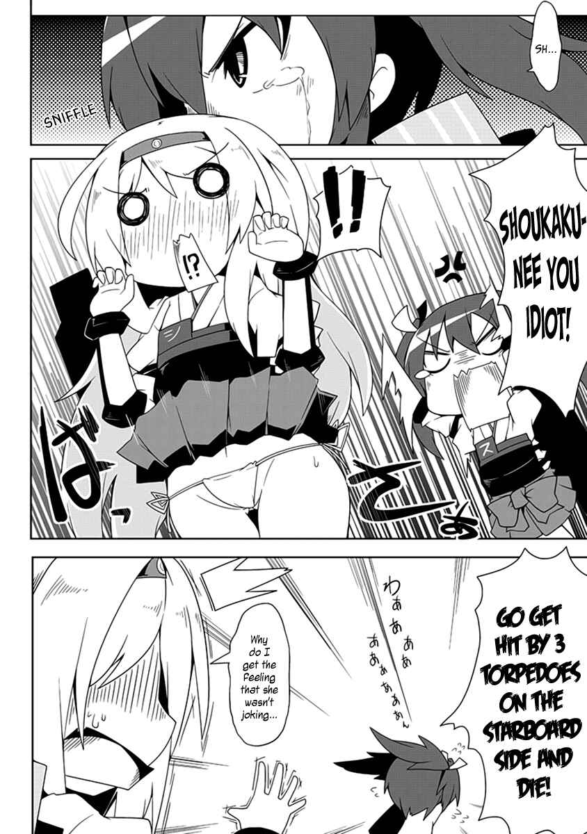 Page 4 Chapter 6 Kantai Collection -KanColle- Anthology Comic Yokosuka Guardian Office Edition