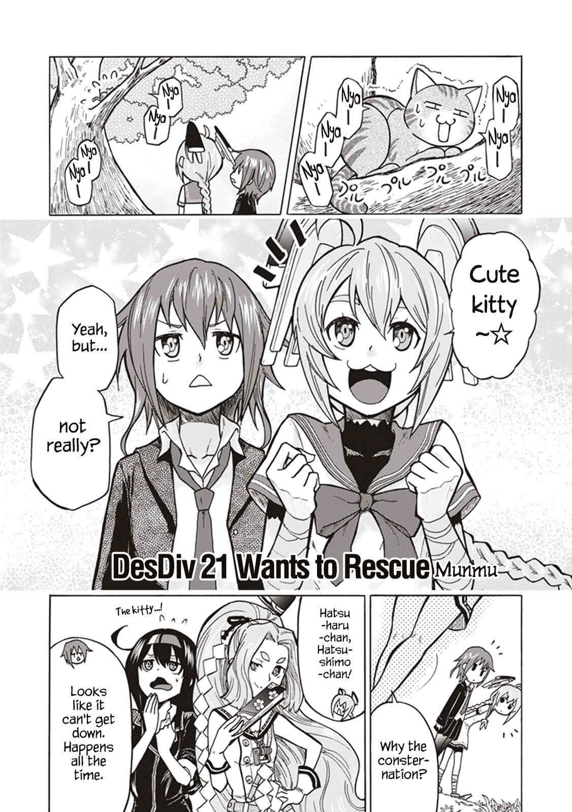 Page 1 Chapter 14 Kantai Collection -KanColle- Anthology Comic Yokosuka Guardian Office Edition