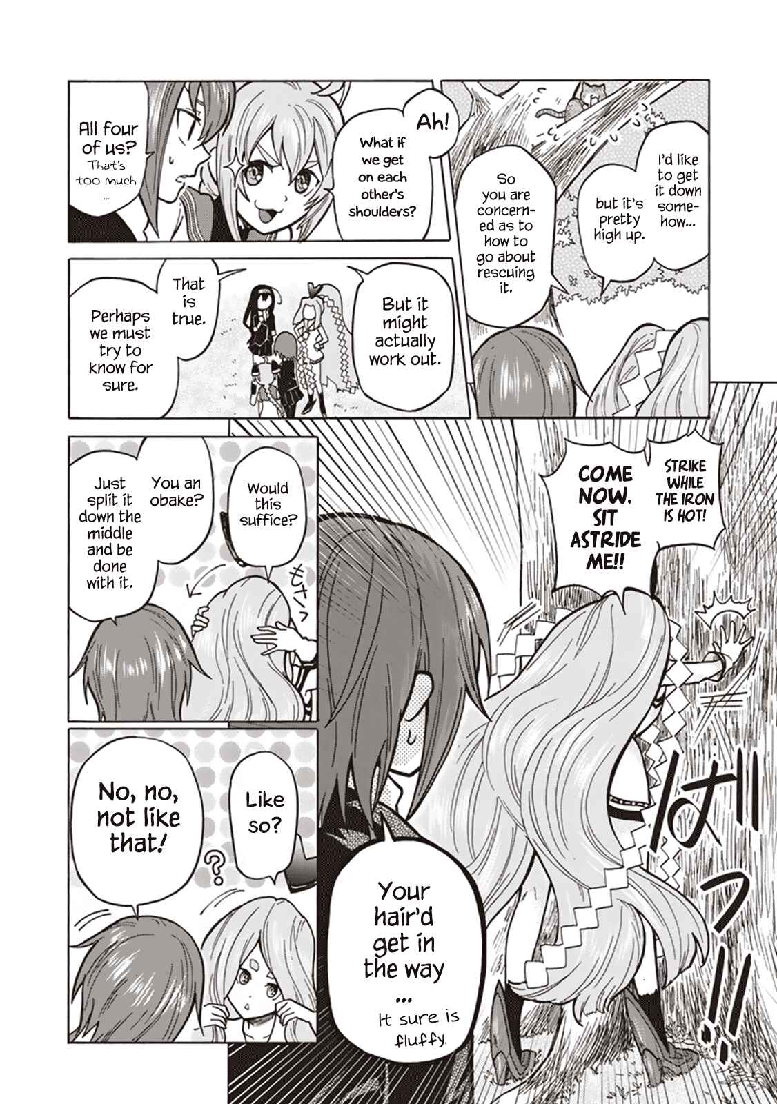 Page 2 Chapter 14 Kantai Collection -KanColle- Anthology Comic Yokosuka Guardian Office Edition