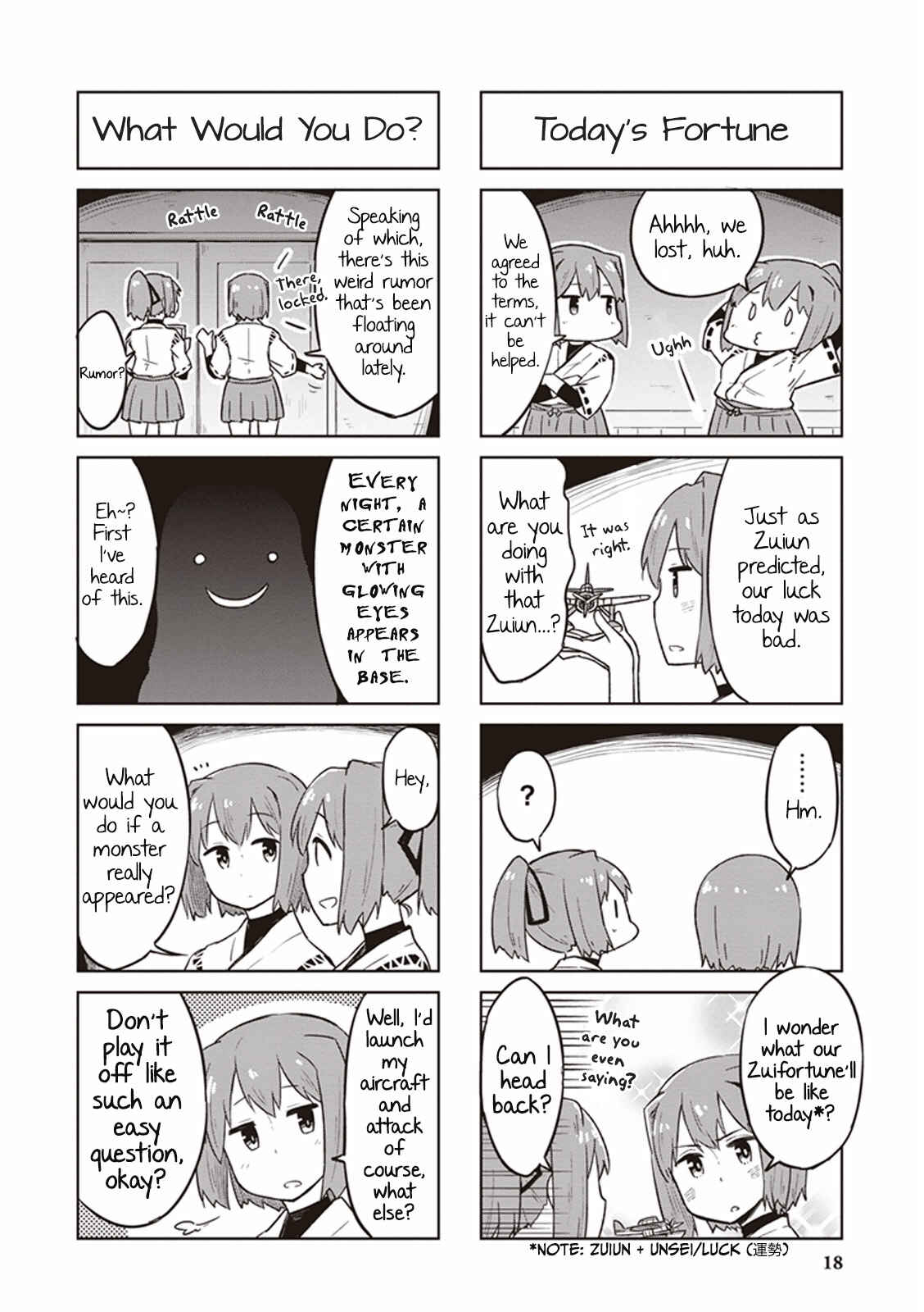 Page 2 Chapter 3 Kantai Collection -KanColle- Anthology Comic Yokosuka Guardian Office Edition