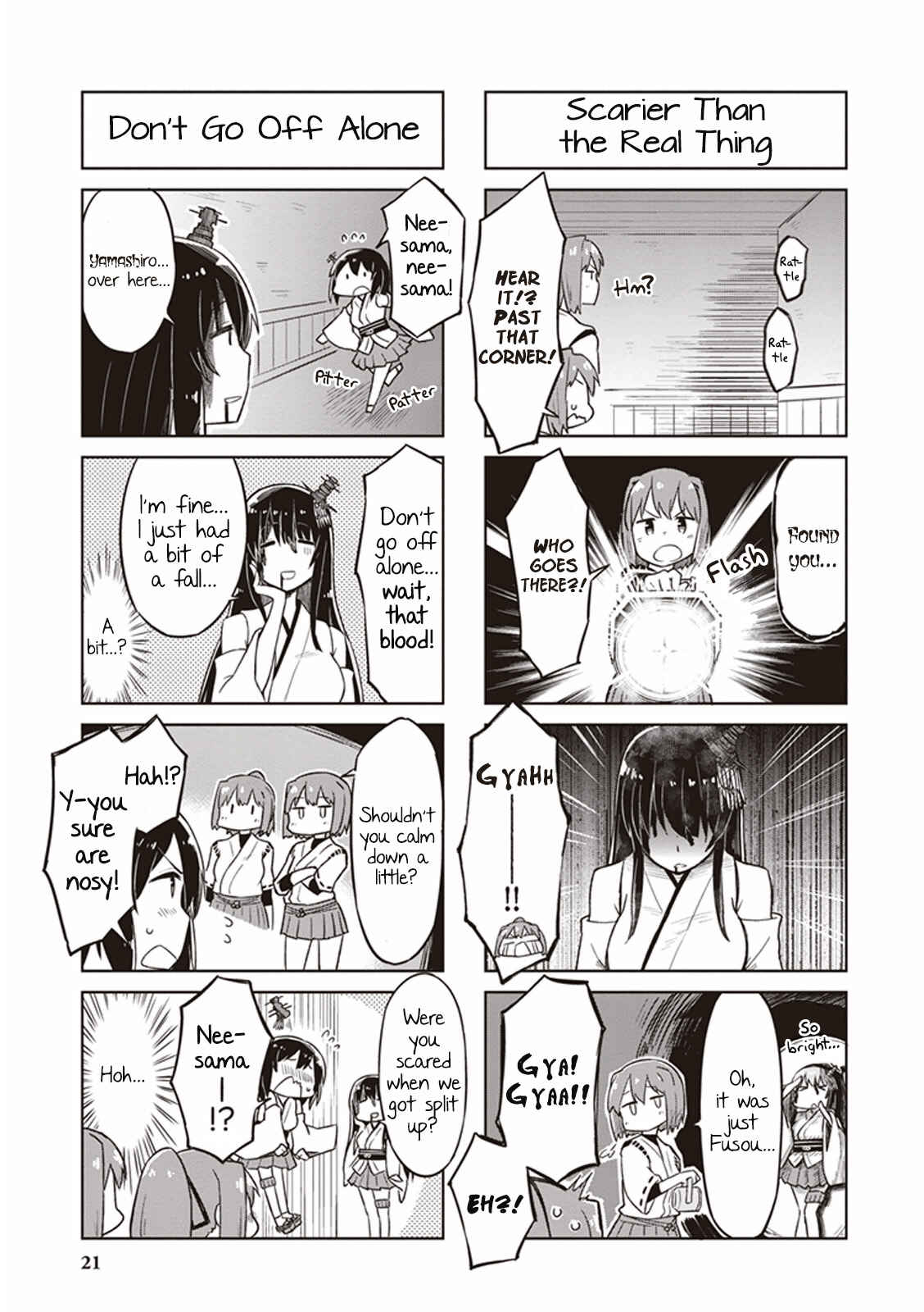 Page 5 Chapter 3 Kantai Collection -KanColle- Anthology Comic Yokosuka Guardian Office Edition