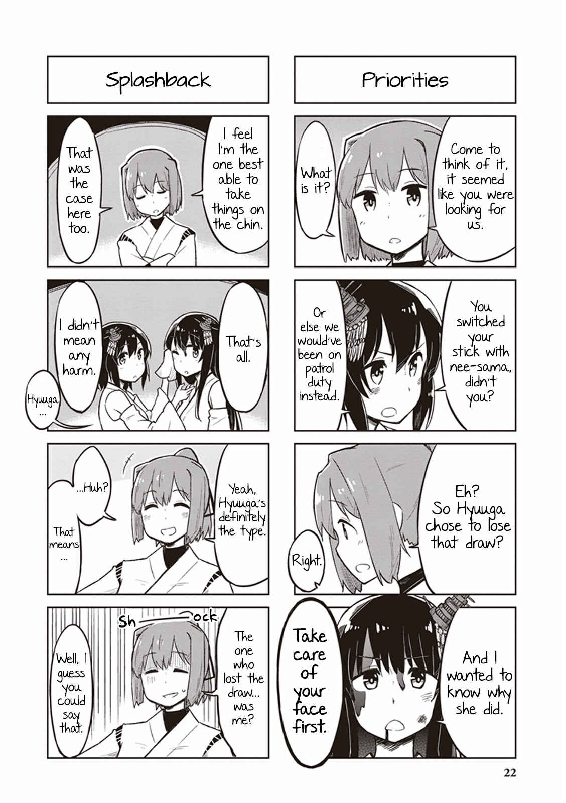 Page 6 Chapter 3 Kantai Collection -KanColle- Anthology Comic Yokosuka Guardian Office Edition