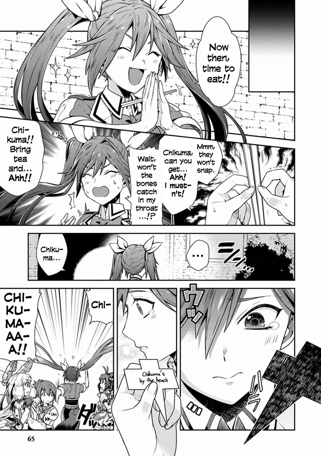 Page 7 Chapter 9 Kantai Collection -KanColle- Anthology Comic Yokosuka Guardian Office Edition
