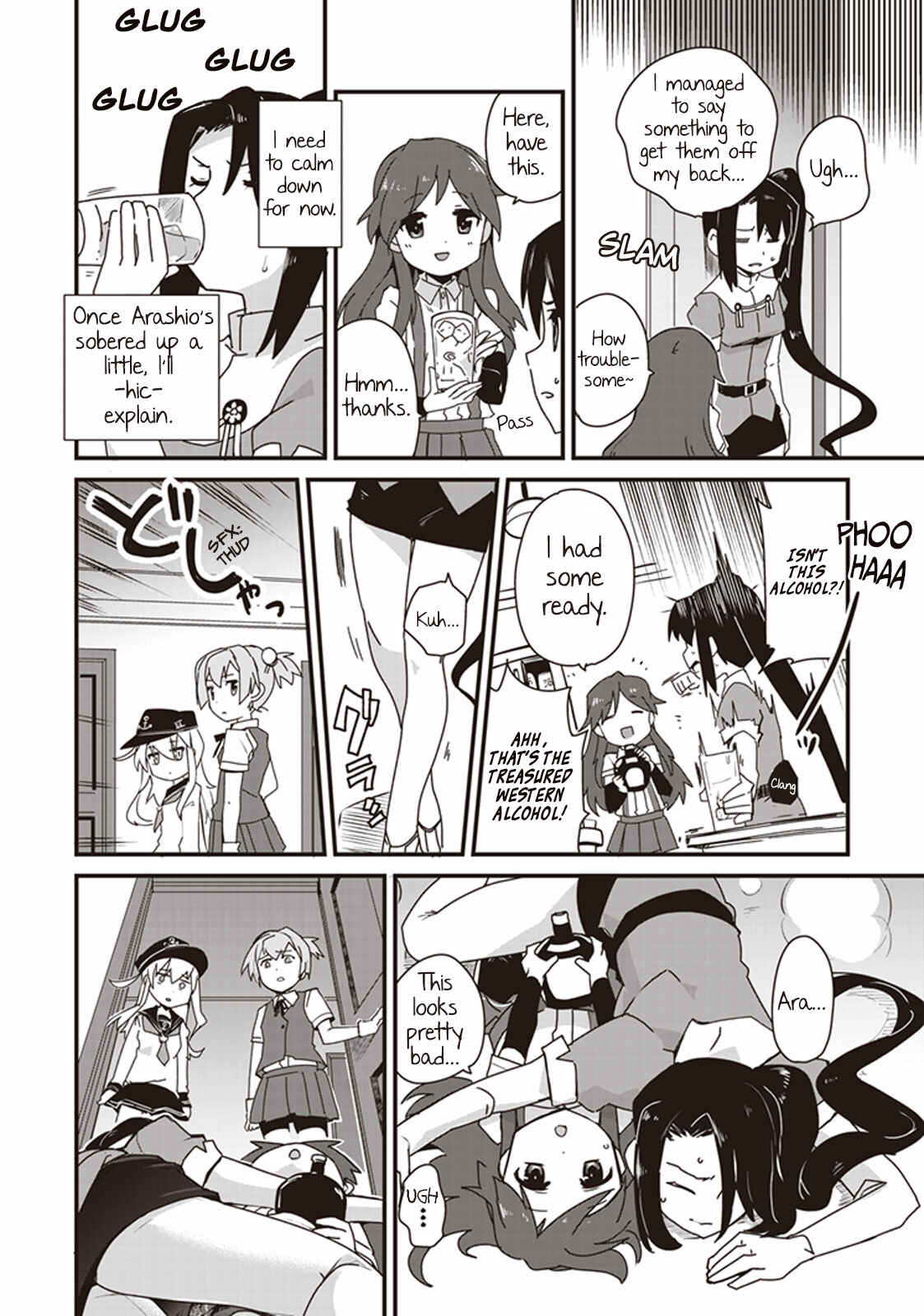 Page 4 Chapter 8 Kantai Collection -KanColle- Anthology Comic Yokosuka Guardian Office Edition