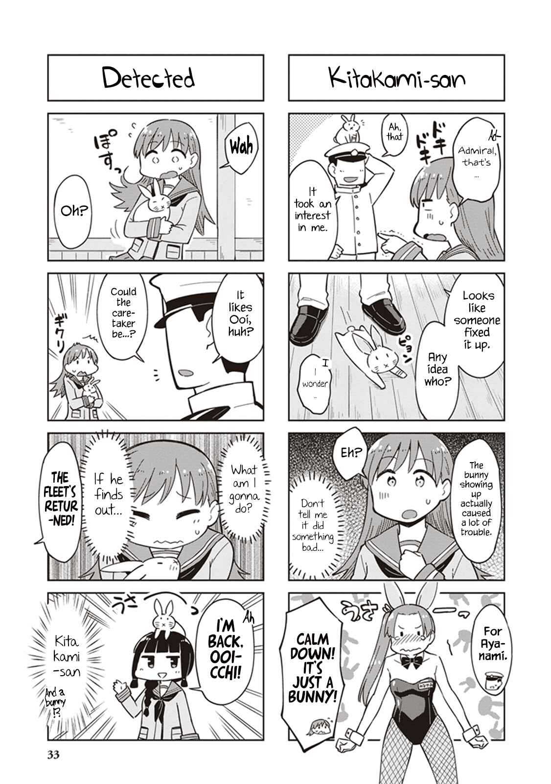 Page 7 Chapter 4 Kantai Collection -KanColle- Anthology Comic Yokosuka Guardian Office Edition
