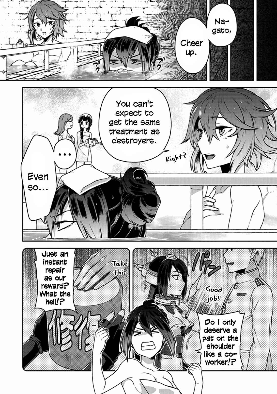 Page 4 Chapter 1 Kantai Collection -KanColle- Anthology Comic Yokosuka Guardian Office Edition